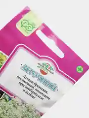 Лекарственный сбор Легочный (семена)