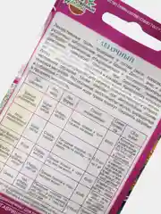 Лекарственный сбор Легочный (семена)