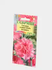 Семена цветов "Гвоздика Розина Шабо"