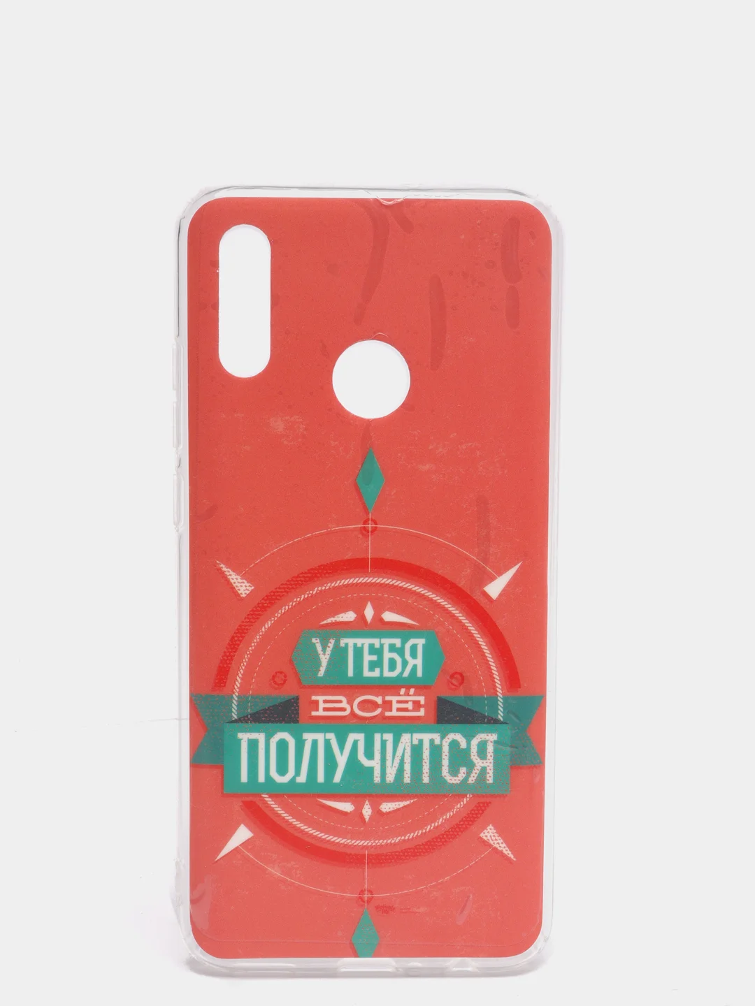 Коралловый чехол Huawei P Smart 2019 / Honor 10 Lite, Хуавей П Смарт 2019, силиконовый с рисунком