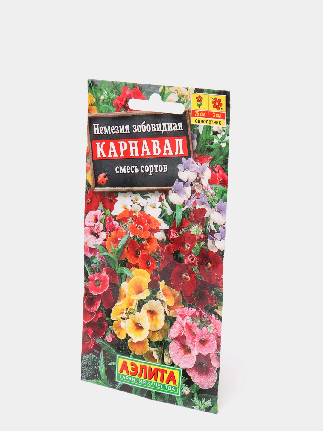 Немезия Карнавал (семена,цветы)