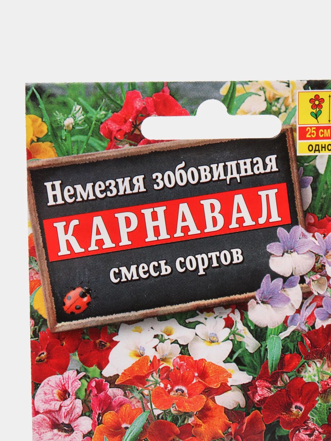 Немезия Карнавал (семена,цветы)