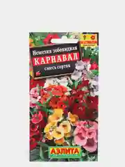 Немезия Карнавал (семена,цветы)