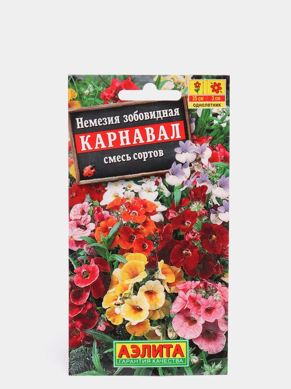 Немезия Карнавал (семена,цветы)