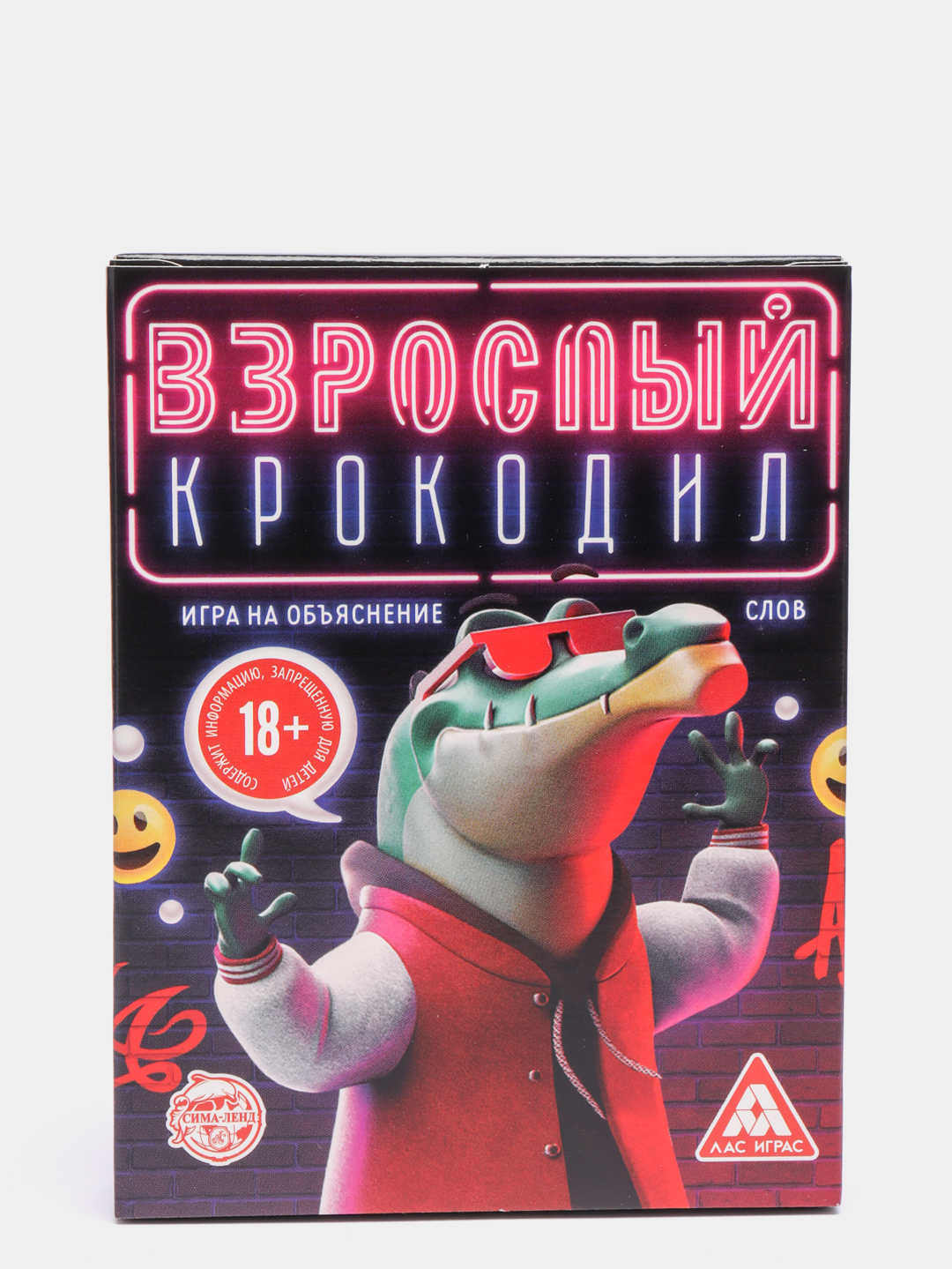 Карточная настольная игра на объяснение слов 