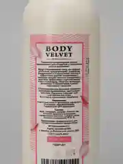 Лосьон перед депиляцией очищающий термально-мицеллярный BODY VELVET, 220 мл