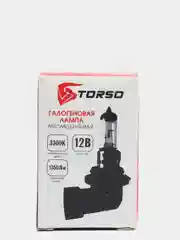 Галогенная лампа TORSO H10, 3300 K, 12 В, 42 Вт