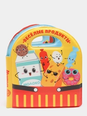 Развивающая детская книжка для игры в ванной "Овощи и фрукты"