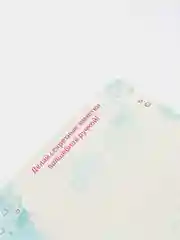 Набор для рисования светом "Морское царство"
