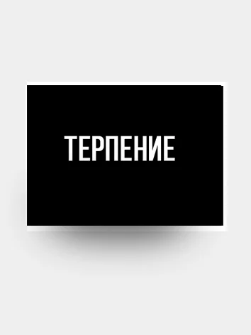 Серый металлик 3d стикеры-наклейки (объемные) на телефон,авто,компьютер,планшет