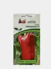 Перец Партнер "Лакшери", семена