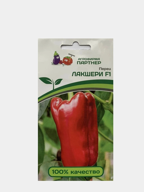 Перец Партнер "Лакшери", семена