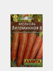 Семена Морковь "Витаминная 6"