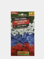 Табак сандера Российский флаг (семена,цветы)