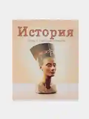 Тетради предметные, 36 листов
