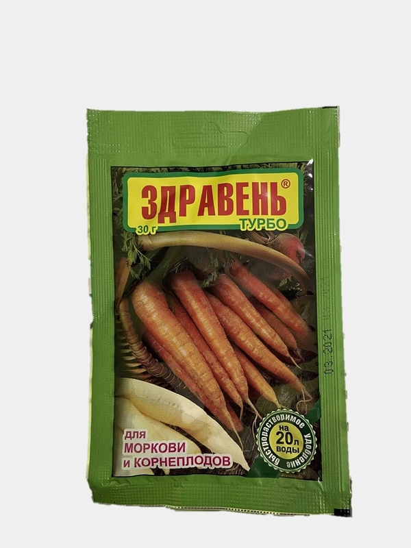 Удобрение "Здравень турбо" для моркови и корнеплодов, 30 г