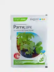 Регулятор роста растений "Рэгги", 1 мл