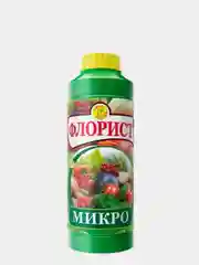 Удобрение ФЛОРИСТ: микро, рост, бутон, 120 мл