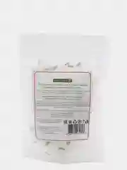 Прессованные маски для косметических процедур (50 шт.) Beauty Shine