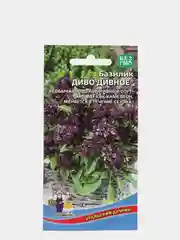 Семена базилика "Диво дивное"
