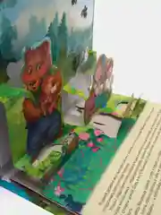 Детская книжка-панорамка 3D "Машенька и медведь" 270х205. Проф-Пресс