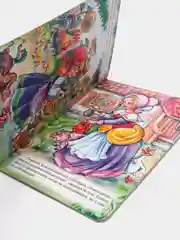 Книги на картоне "Красная Шапочка + Золушка + Принцесса на горошине", Проф-Пресс