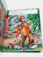 Книги на картоне "Красная Шапочка + Золушка + Принцесса на горошине", Проф-Пресс