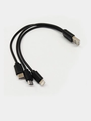 Кабель Lightning, Type-C, Micro USB 3в1