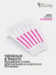 Розовый зажим для волос с силиконовой вставкой (6 шт/уп)