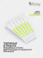 Лимонный зажим для волос с силиконовой вставкой (6 шт/уп)
