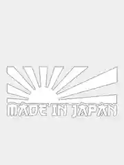 Белый jdm наклейка MADE IN JAPAN
