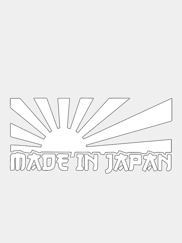 JDM наклейка MADE IN JAPAN
