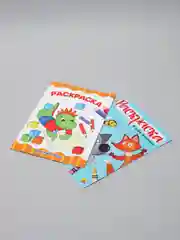 Раскраска А4 Проф-Пресс "В детском саду + В мире животных", 2 штуки