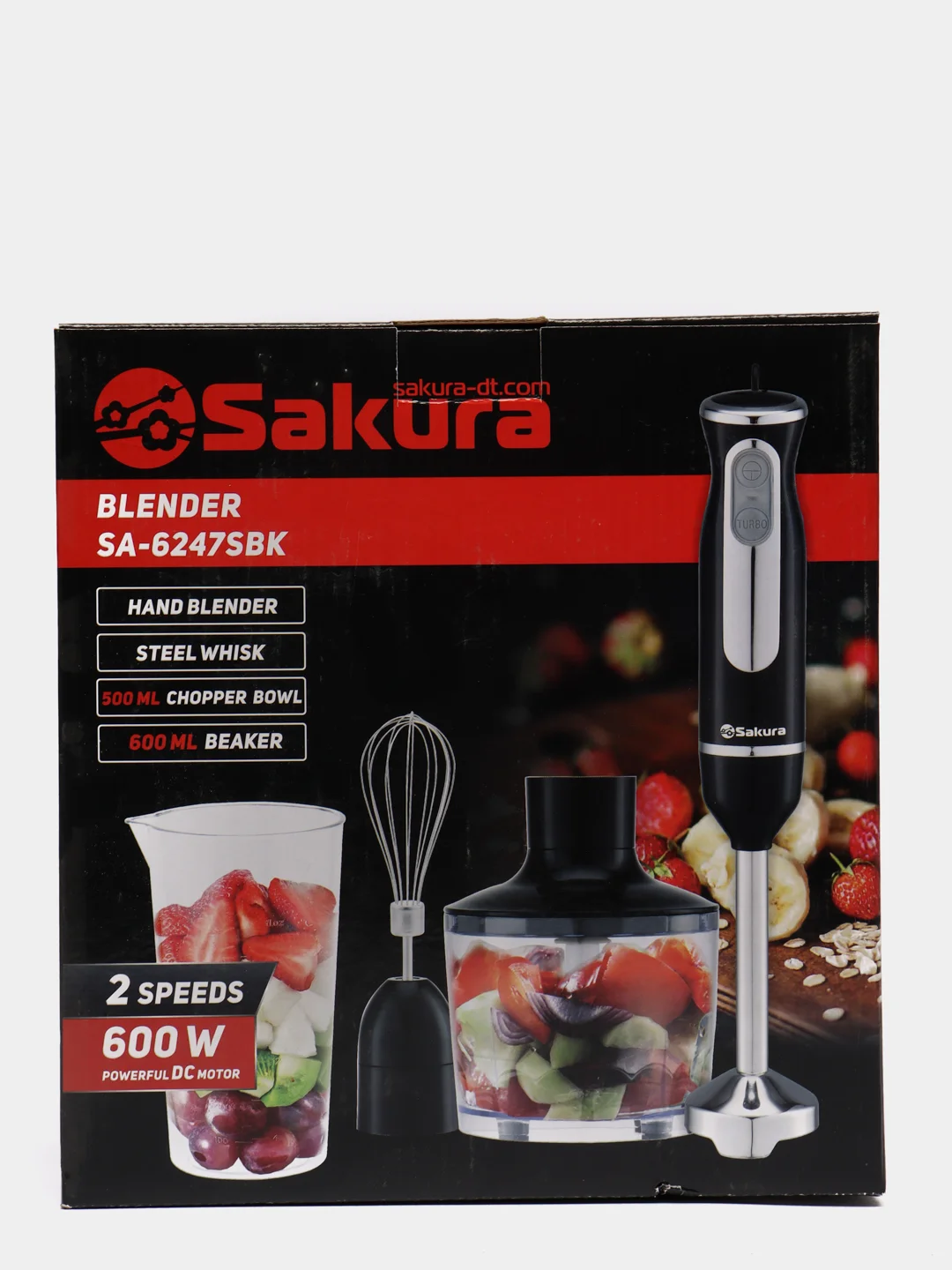 Черный блендерный набор Sakura SA-6247SBK, 600 Вт