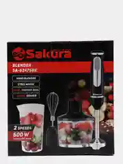 Черный блендерный набор Sakura SA-6247SBK, 600 Вт