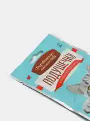 Лакомство для кошек Деревенские лакомства "Подушечки" с пюре из говядины, 30 г