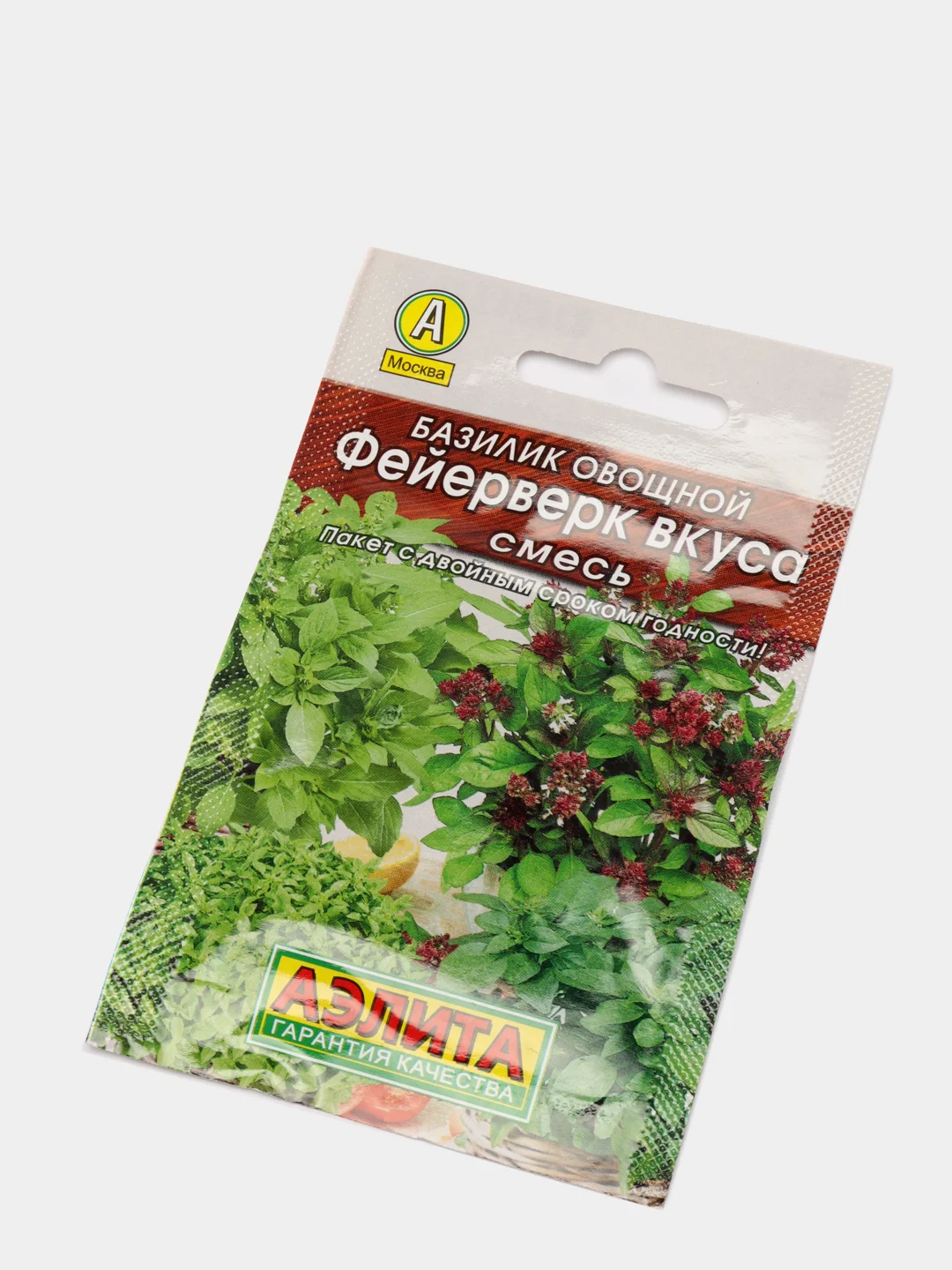 Семена Базилик овощной "Фейерверк вкуса"