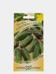 Огурец Настя на счастье (семена гавриш)