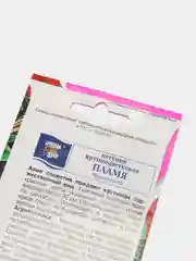 Семена цветов Петуния "Пламя"
