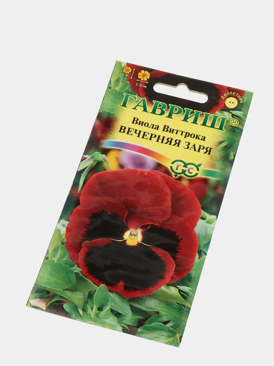 Семена виолы "Вечерняя заря виттрока"