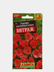 Годеция Аэлита "Крупноцветковая витраж", семена