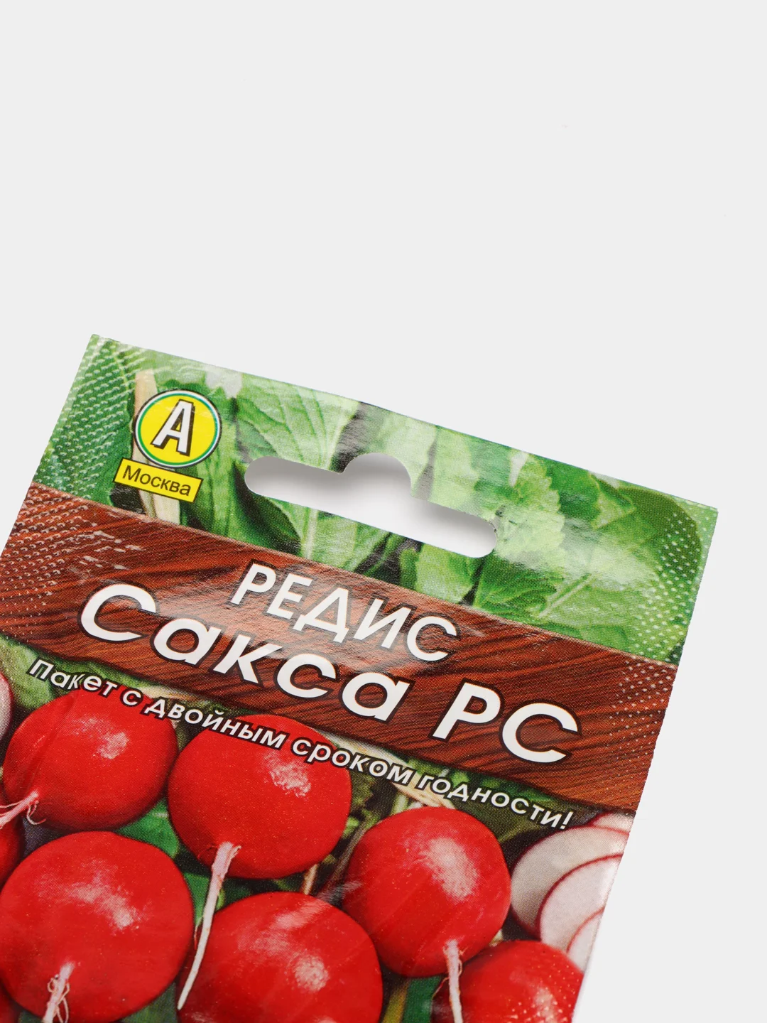 Семена Редис среднеспелый "Сакса РС", 3 г