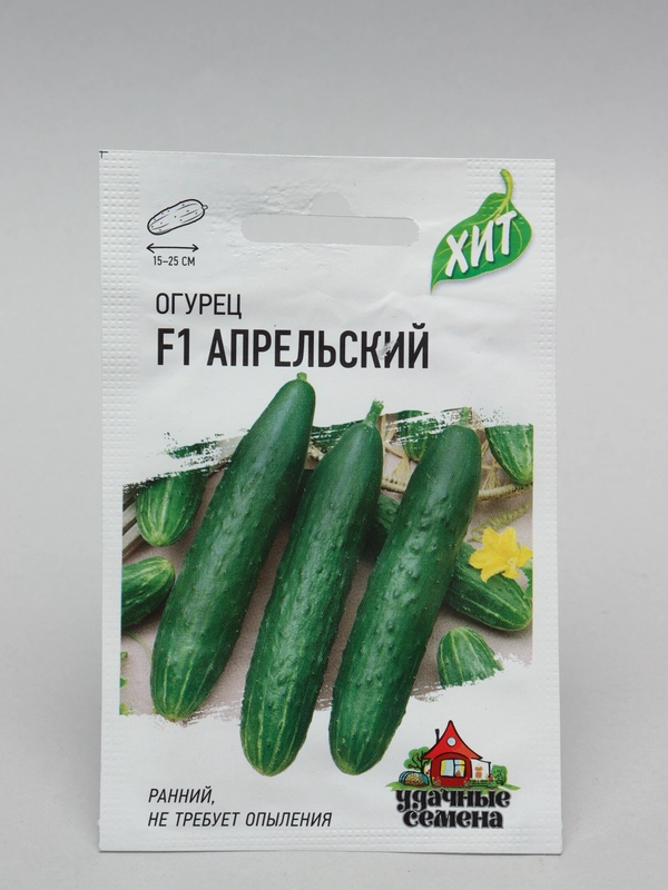 Семена Огурец "Апрельский"