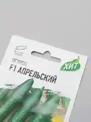 Семена Огурец "Апрельский"