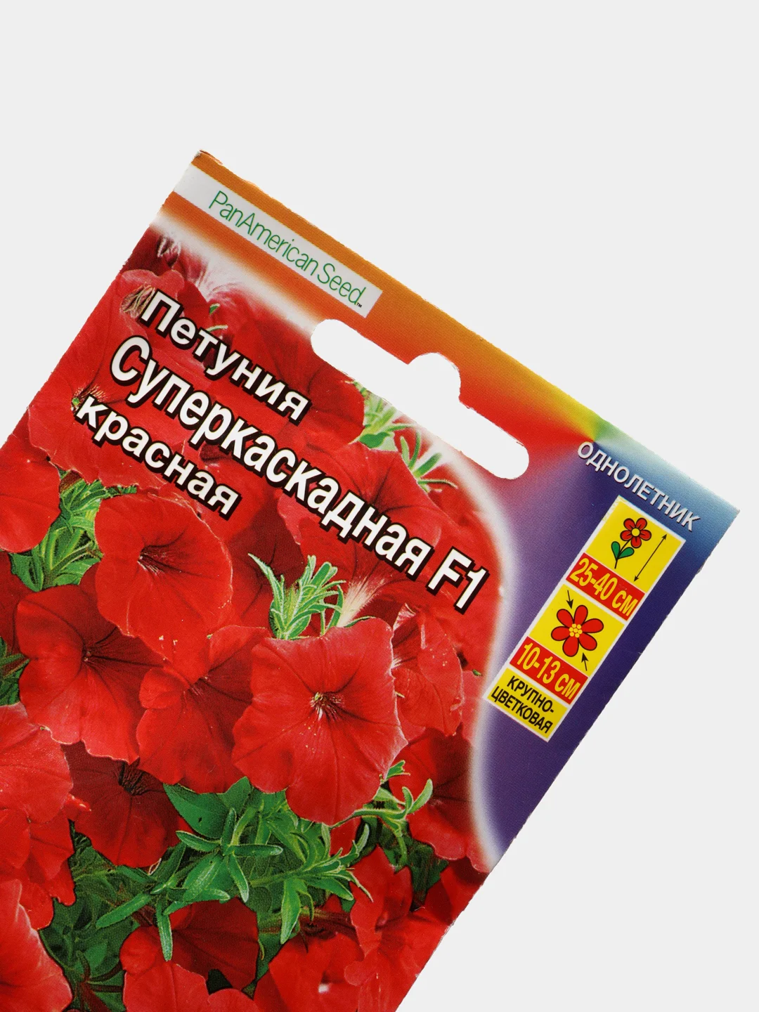 Петуния F1 суперкаскадная Красная (семена)