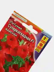 Петуния F1 суперкаскадная Красная (семена)