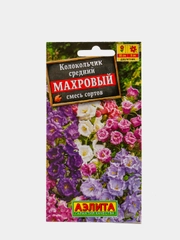 Семена Аэлита Колокольчик средний "Махровый", смесь сортов