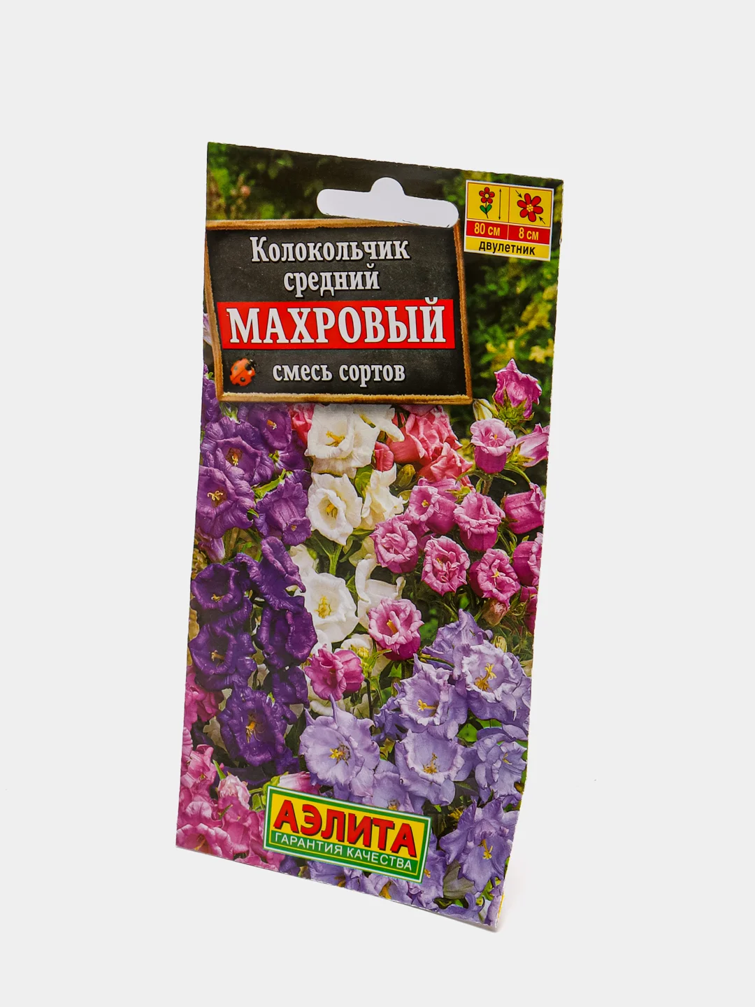 Семена Аэлита Колокольчик средний "Махровый", смесь сортов