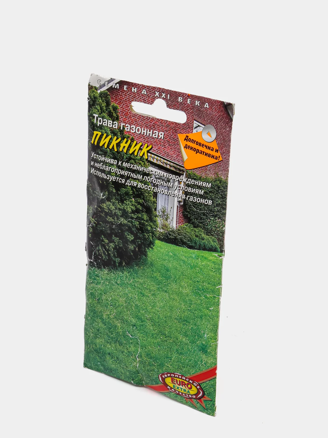 Трава газон "Пикник"