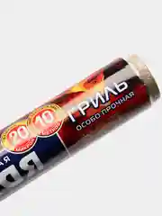 Фольга особо прочная, гриль, алюминиевая